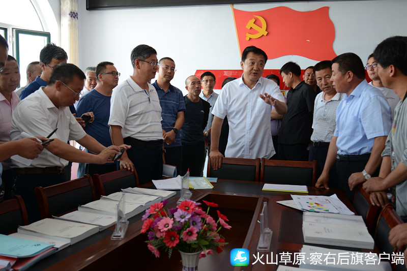 7月28日,化德县委书记王兵,化德县委副书记,政府县长崔雨来带领考察团
