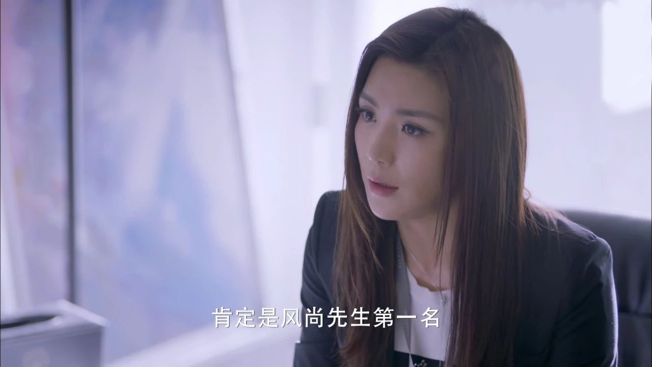 赵茜变身时尚助理探索迷雾背后真相