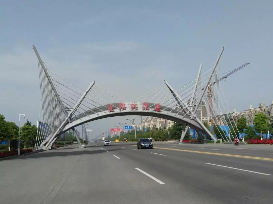 城乡融合实施乡村振兴战略的重大行动