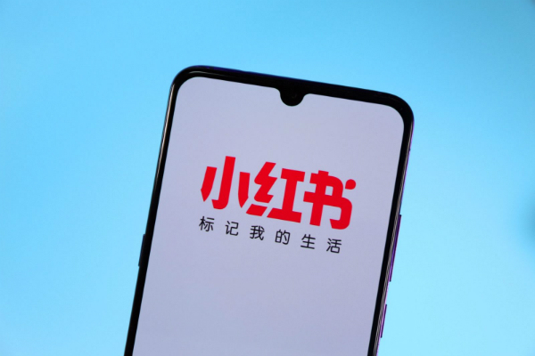 小红书applogo图片