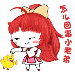 240_240gif 动态图 动图