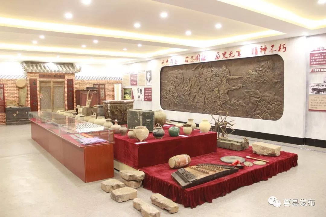 大罗庄村红色记忆馆