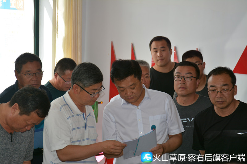 7月28日,化德县委书记王兵,化德县委副书记,政府县长崔雨来带领考察团