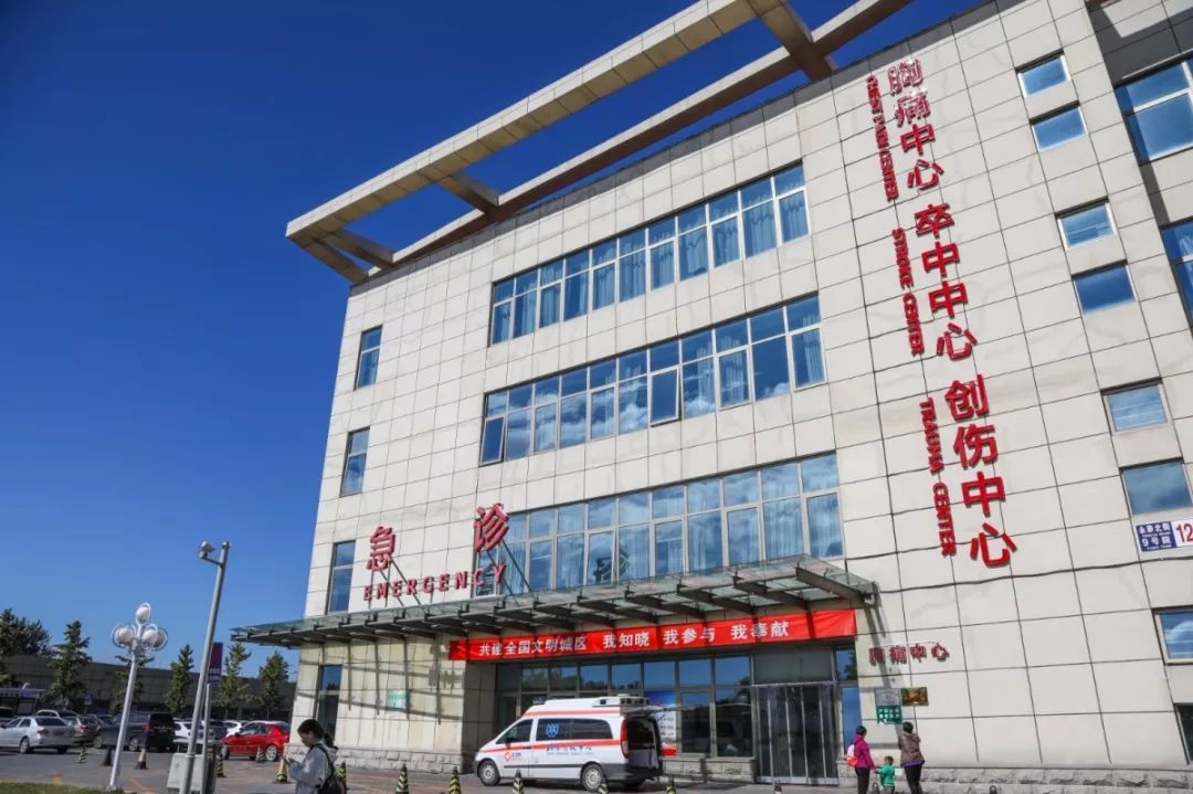 北京朝阳医院怀柔医院卒中中心建设以来,通过与北京朝阳医院的深度