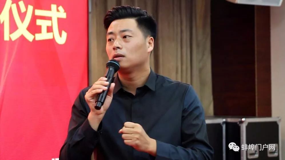 蚌埠怀远"菜棚哥"姚大回家乡为怀远石榴代言