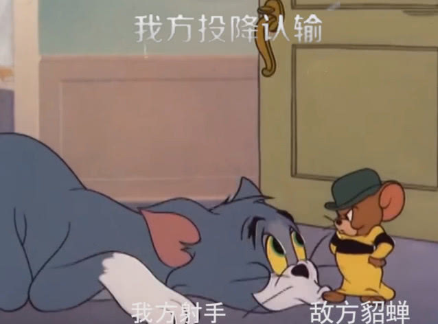 王者荣耀敌方vs我方英雄看到貂蝉残血三杀时认输太真实