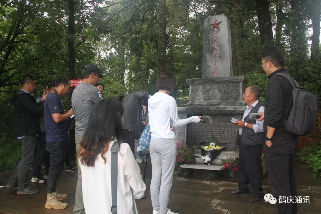 西邑鎮水井村炭窯自然村紅軍墓等歷史故地