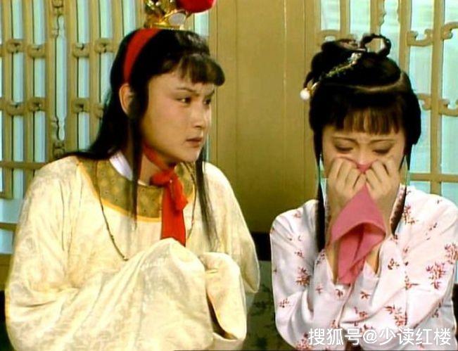 贾宝玉：虽然不喜欢读书，但却很会哄女孩