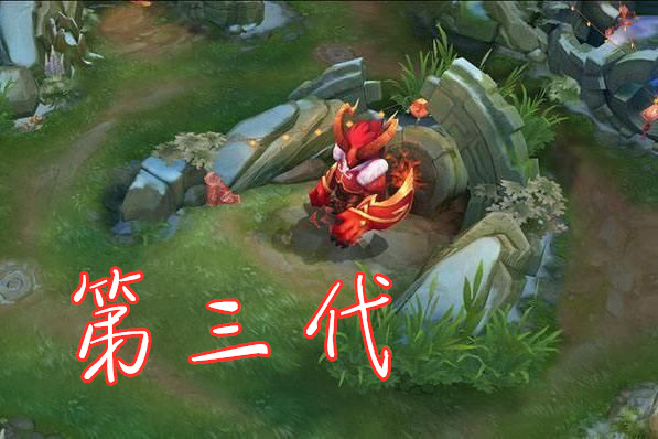 王者荣耀野怪变形计红爸爸的历代造型第一版你是没见过