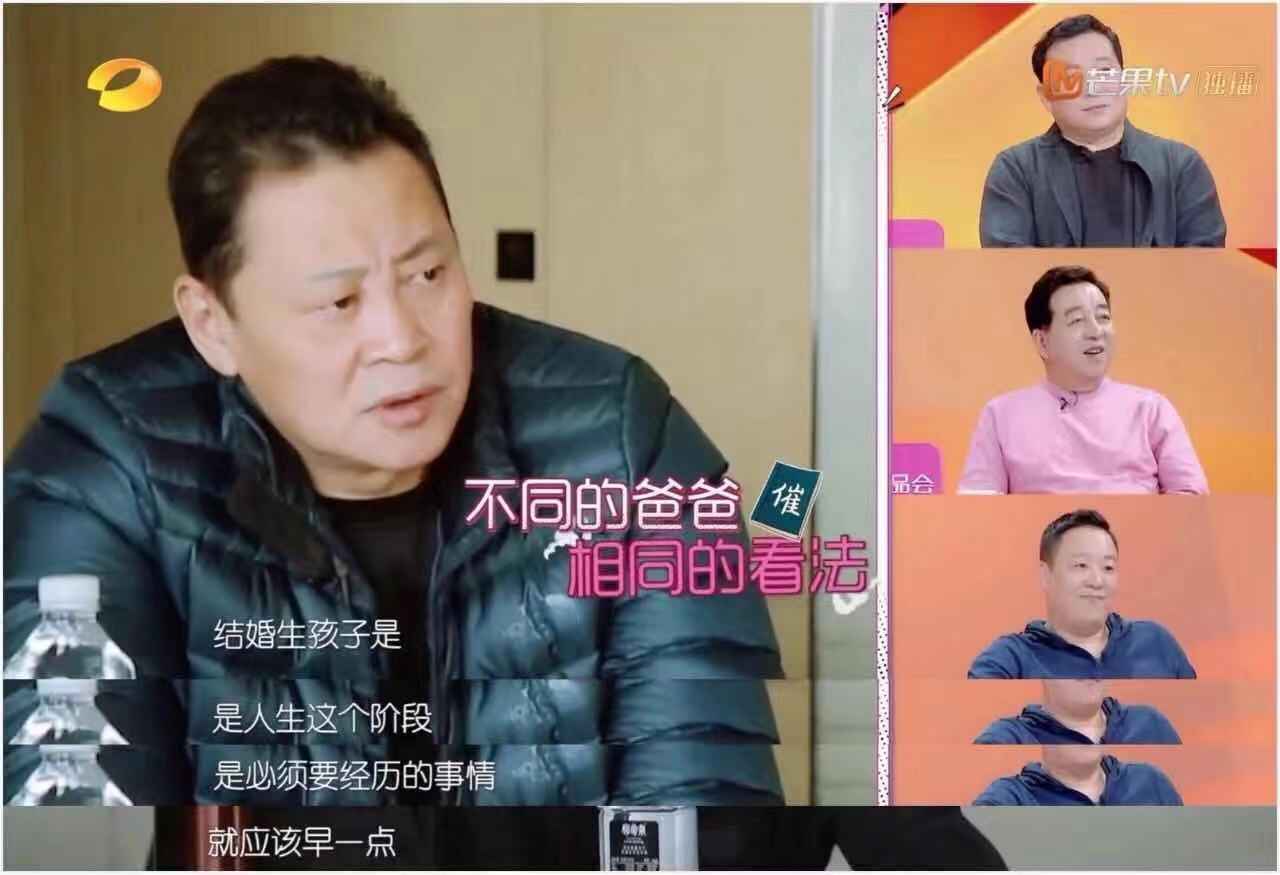 焦俊艳张翰有绯闻?不惊不徐,是她的生活态度