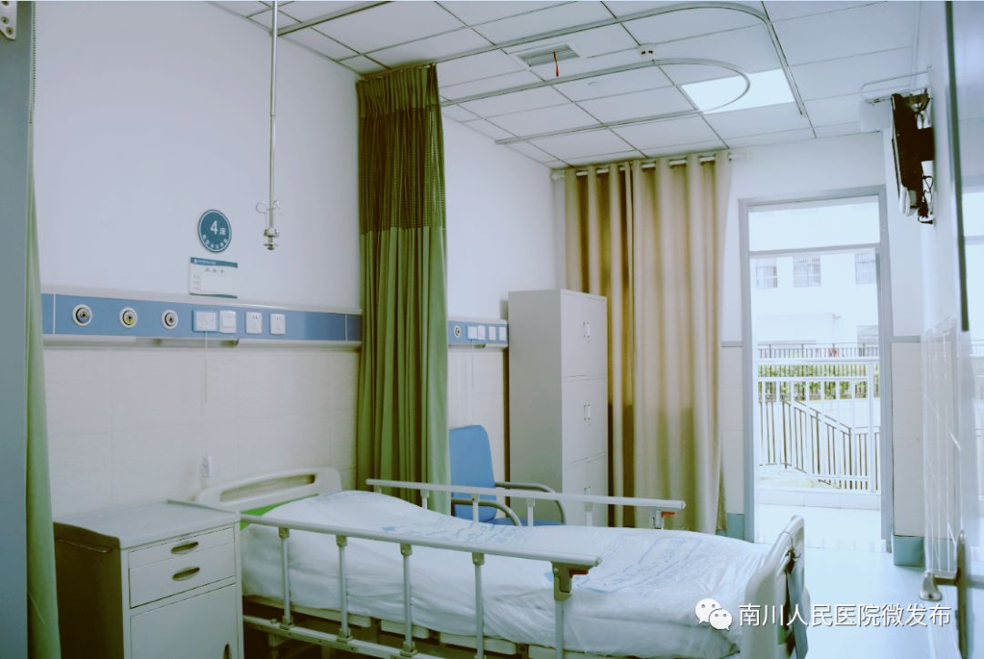 望周知区人民医院感染科搬迁至定安分院