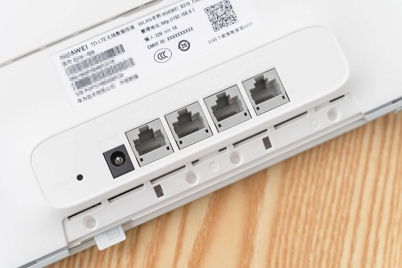 华为移动4g路由2 pro上手简评:双宽带,更稳定_路由器