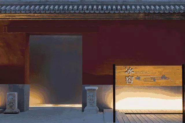 古代也有冰箱古人的生活好现代