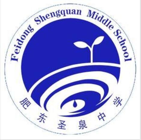 原创高考传喜讯学子报佳音2019年肥东县圣泉中学高考再创辉煌