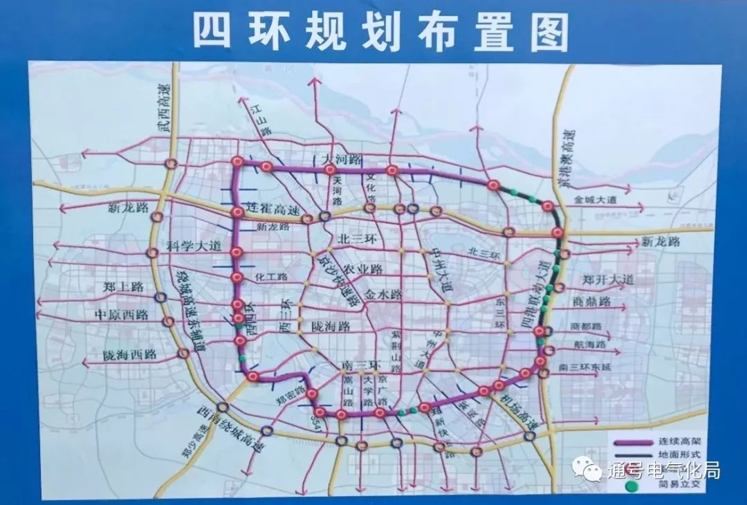 郑州京广路街道范围图图片