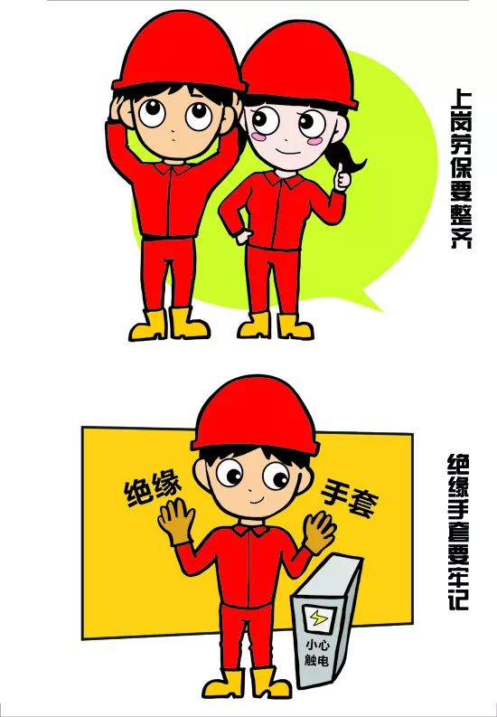 让石油小姐姐悄悄告诉你初入油区如何不踩雷