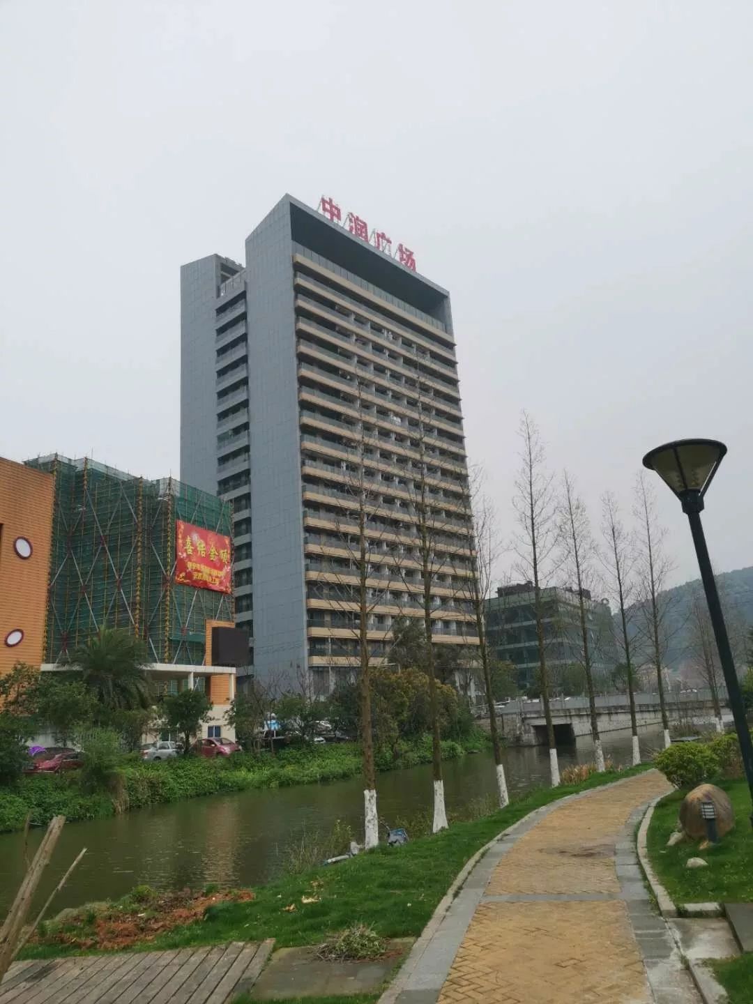 【vr看房】瑞安中润广场公寓低总价,安康东小区安阳双学区,二手房源