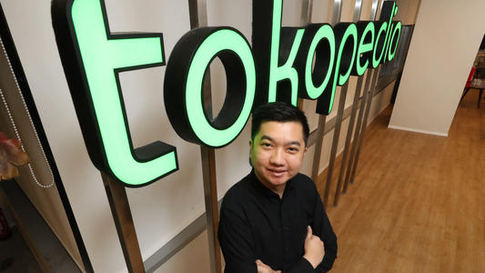 “印尼版淘宝”Tokopedia推出多种措施，繁荣本土电商市场