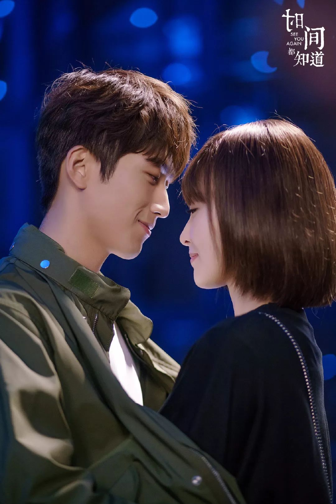 唐嫣简系穿搭实用满分,快来get剧中同款条纹单品!_窦骁