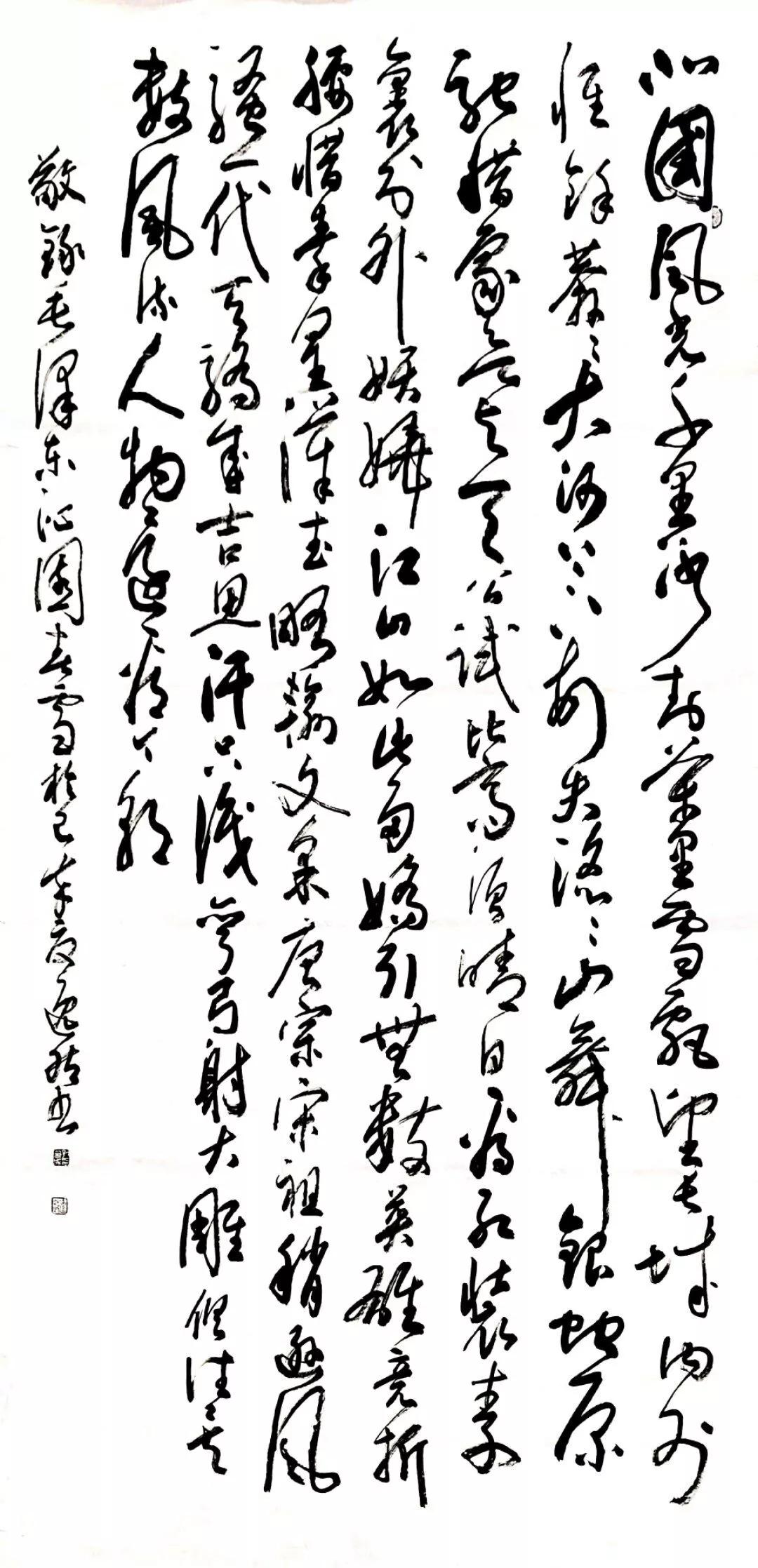 【第九届通渭书画艺术节】通渭籍书画家风采系列之四(孔令成,雷岩