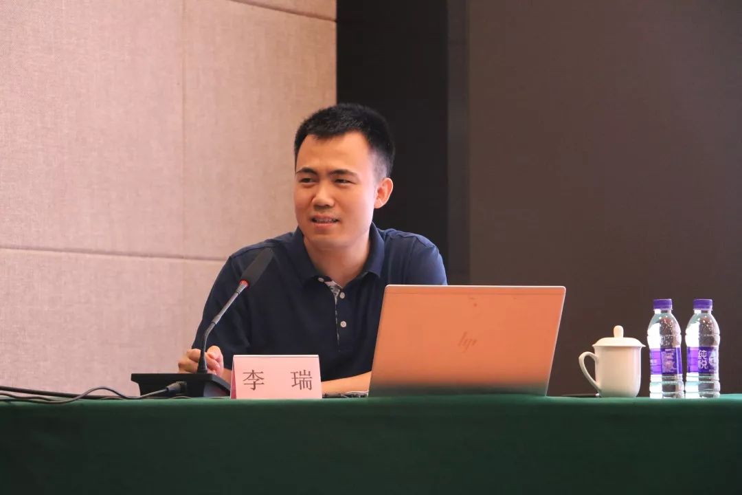 2019年第二期财务公司风险管理专题培训班在北京举办_肖小和