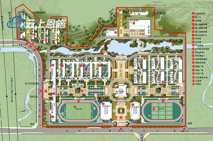 总体规划图▼利川一中新校区效果图▼据了解利川一中新校区位于凉雾乡