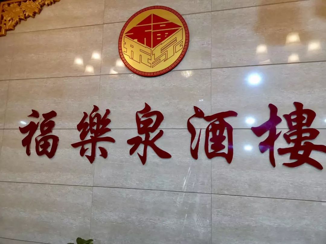 一碗兰州牛肉拉面畅叙陕菜与陇菜