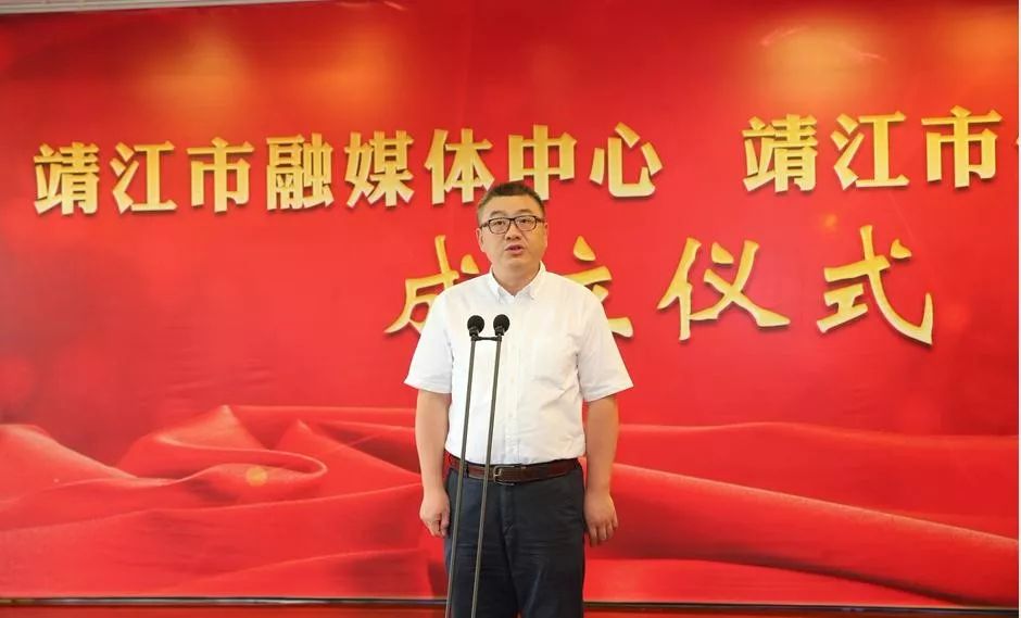 靖江市委书记赵叶,泰州市委宣传部副部长王飞,靖江市委常委,宣传部长
