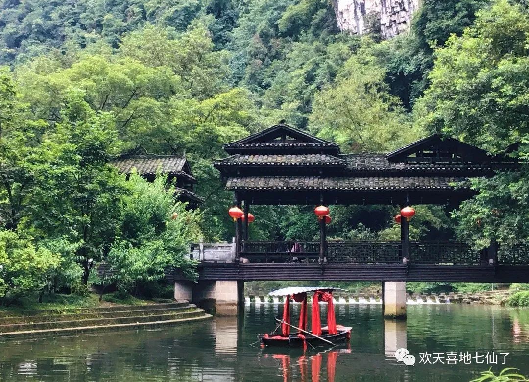 帮推暑期社会实践车溪村旅游发展调研