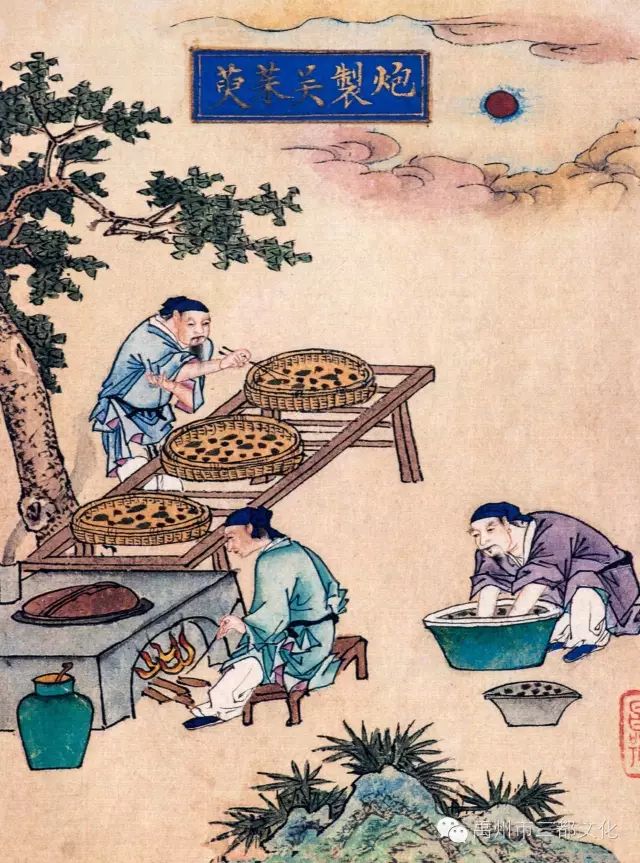 文化之美第一期许昌非遗印象禹州中药加工炮制技艺