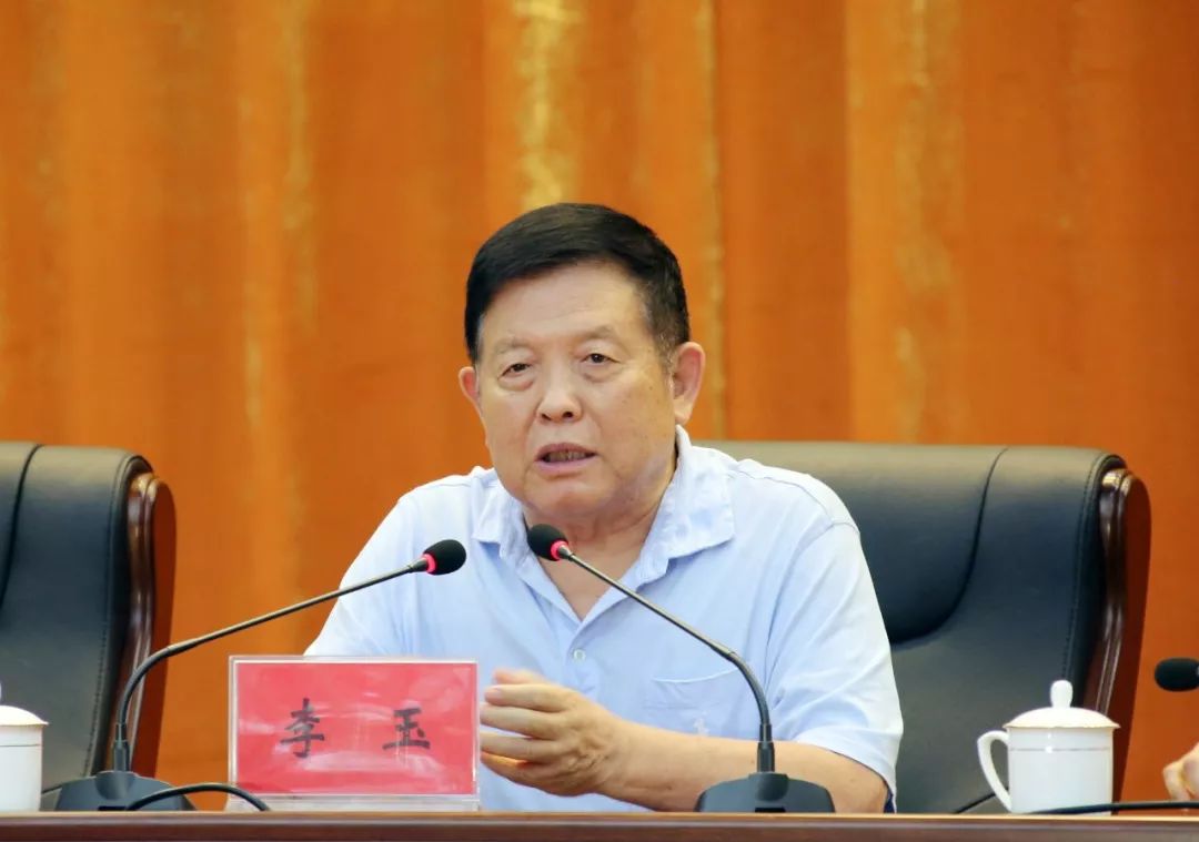 印江举办2019年第一期食用菌培训班中国工程院李玉院士专家团队到场