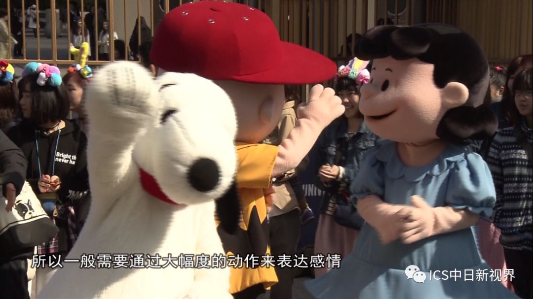 知日玩偶服里的小秘密