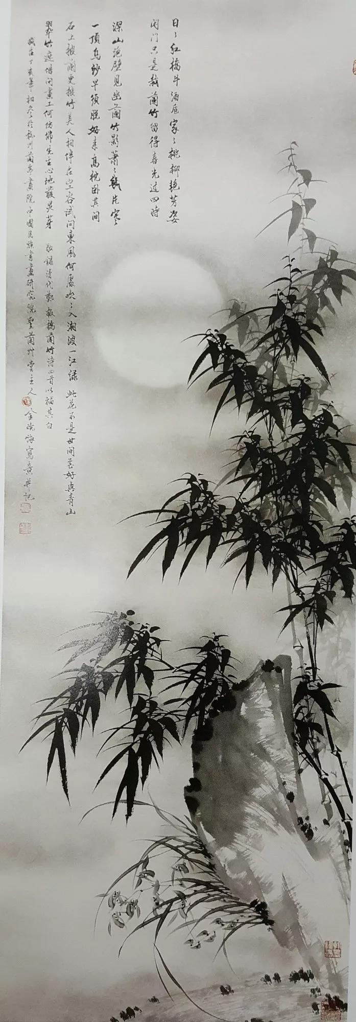 当代著名画家金晓海笔下的竹,千姿百态,禅意十足