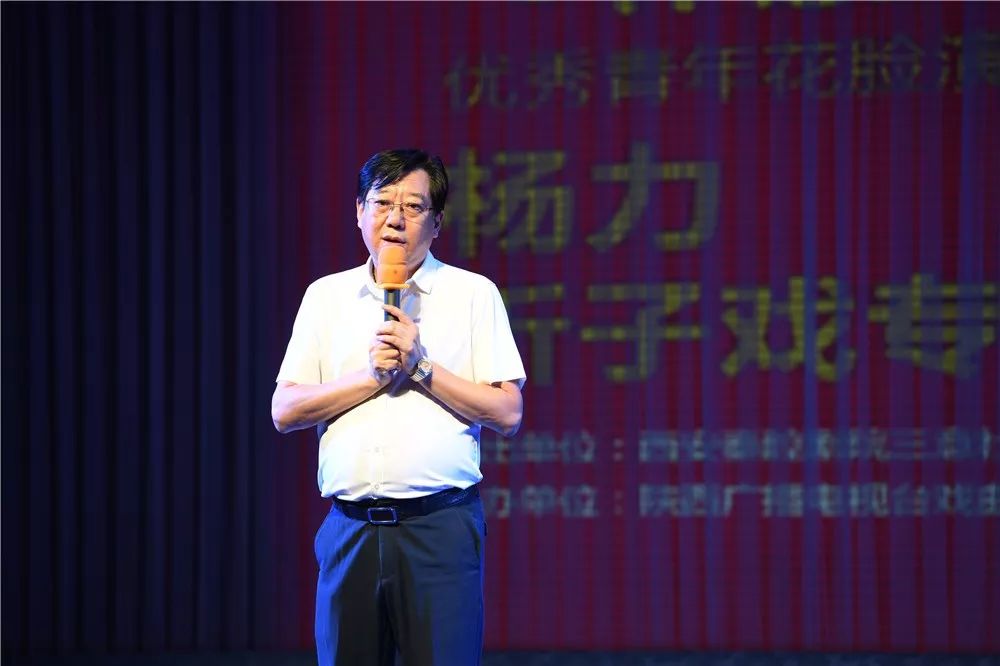 杨力折子戏专场看了都说:棒!_个人