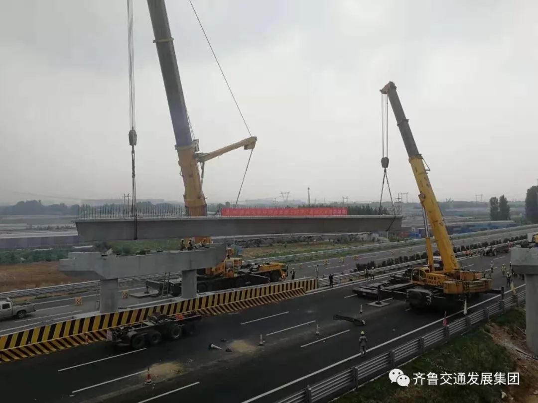 大东环项目穿越济南章丘,历城,高新三个区,人口众多,村镇密布,沿线