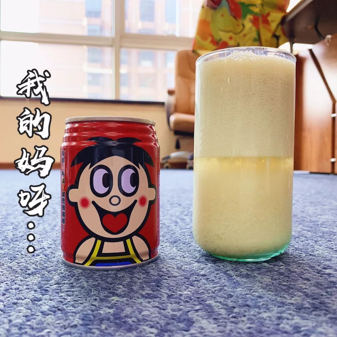 旺仔网红喝法实测丨出道27年竟被抖音玩出新花样,最后一款千万别喝!