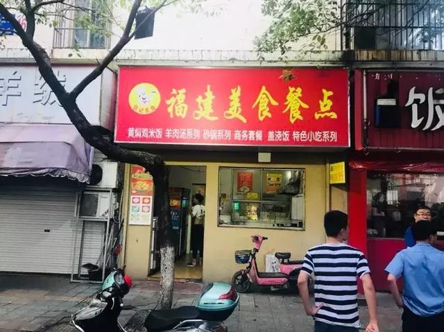 直击外卖餐饮店_慈溪市