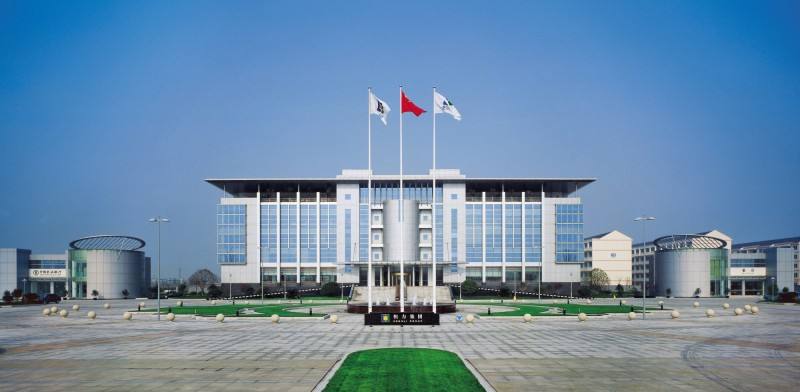 刚刚苏州恒力集团总部搬迁杭州为不实消息