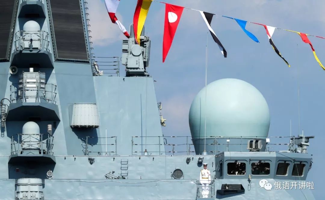 2019俄罗斯海军节阅兵多图