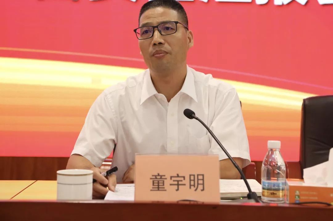 我市举行纪委监委宪法宣誓仪式及2019年度上半年纪检