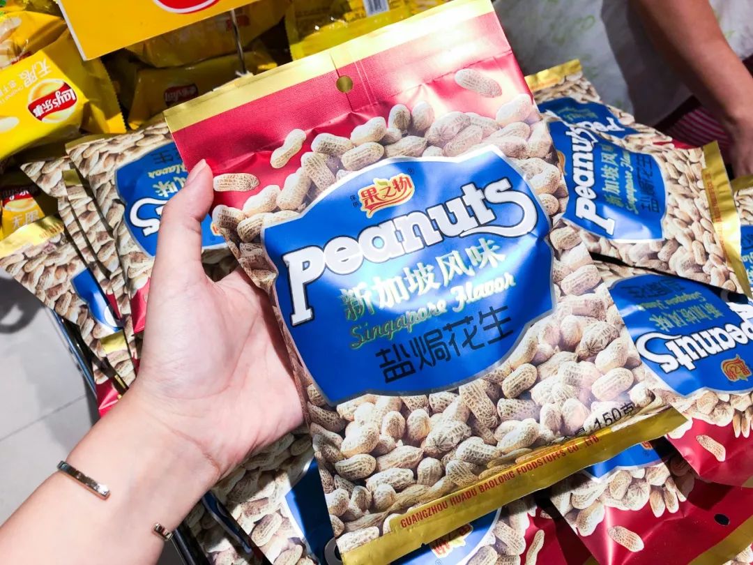 5元一个的嘉顿蛋糕卷 现在也只要2.5元 果断买多几个回家明天当早餐!