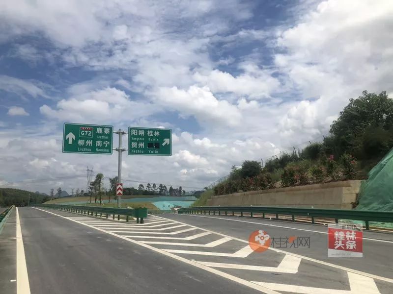快讯 | 阳鹿高速今天通车,直击现场!(视频 多图)