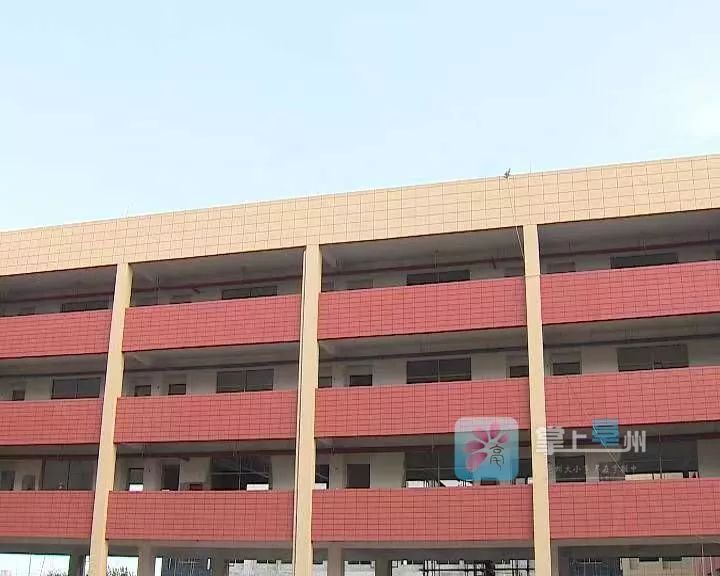 亳州高新区一所新建小学秋季招生