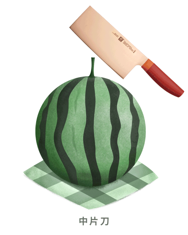 双立人水果这样切2倍速搞定