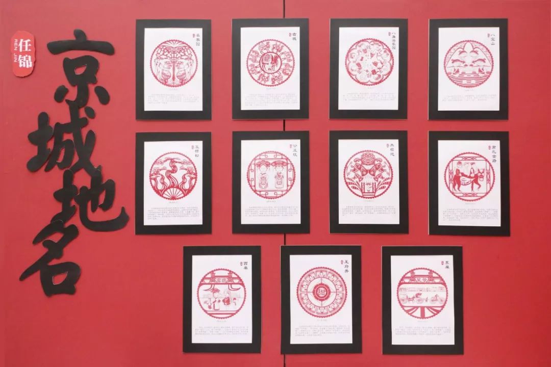 《企鹅企划字体与插画设计》北京工业大学艺术设计学院 吉梦琪