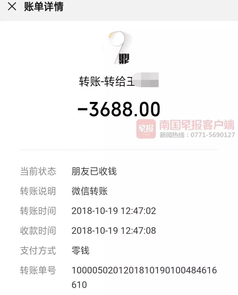 南宁广大驾校被曝光两名大学生报考驾照教练辞职后不能练车不给退款