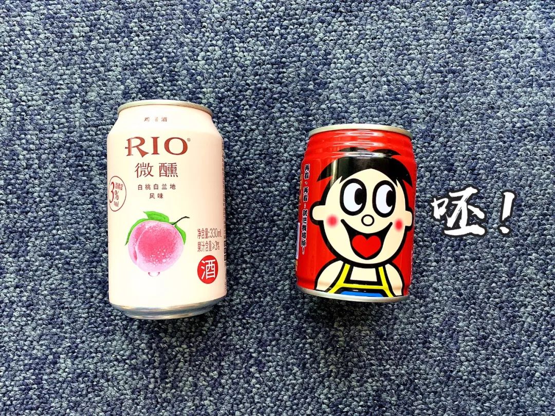 旺仔网红喝法实测丨出道27年竟被抖音玩出新花样最后一款千万别喝