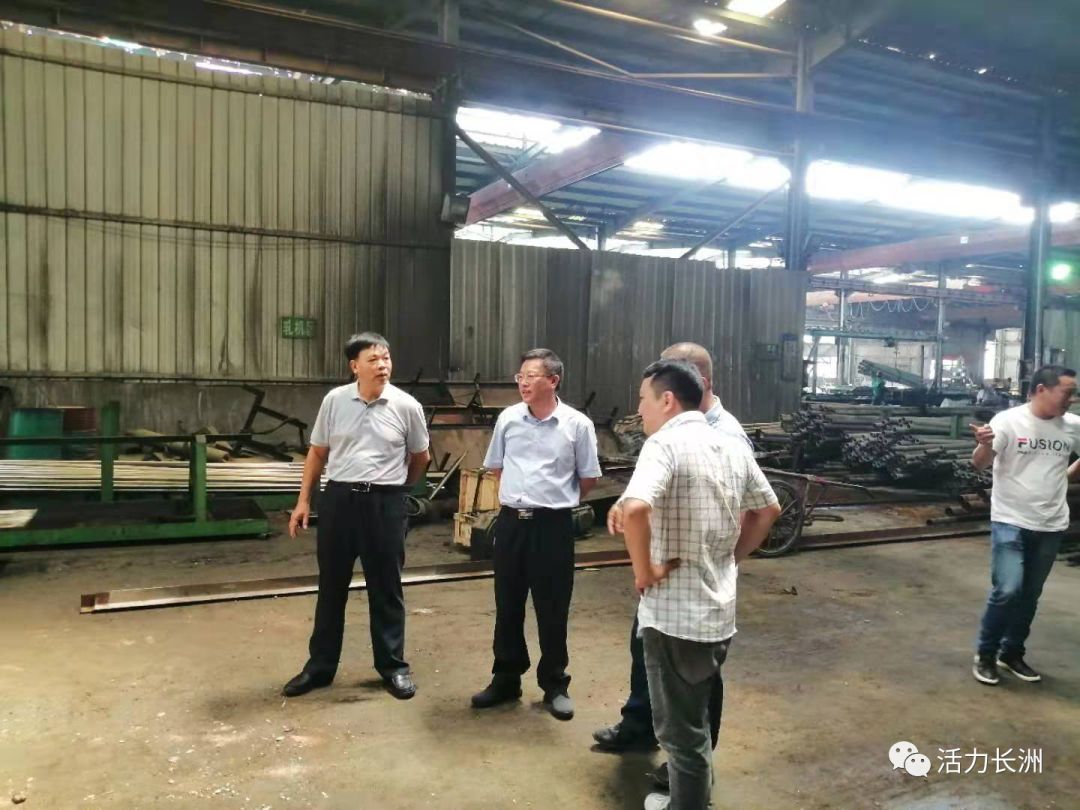 奔际不锈钢有限公司占地面积33000平方米,是一家大型不锈钢管生产企业