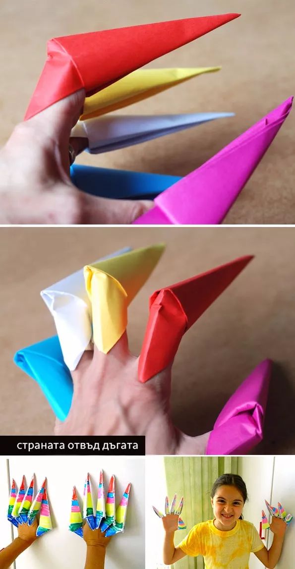 手工折纸四个角套手指图片