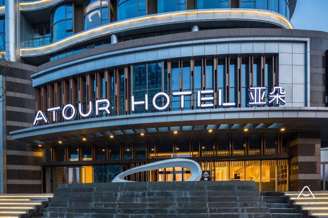 完工俩月尾款还没到位?亚朵酒店:还需验收